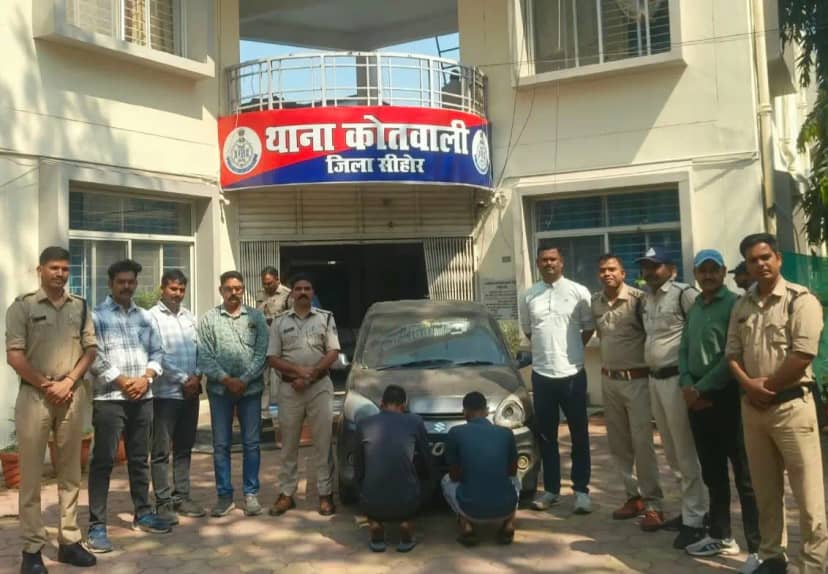 सीहोर में खूनी साजिश का पर्दाफाश! कार से कुचलकर की थी कपिल की हत्या, दो आरोपी गिरफ्तार