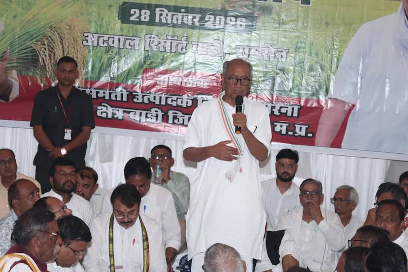 मध्यप्रदेश के बासमती को GI टैग की मांग तेज, बासमती उत्पादक किसानों से दिग्विजय सिंह ने किया संवाद