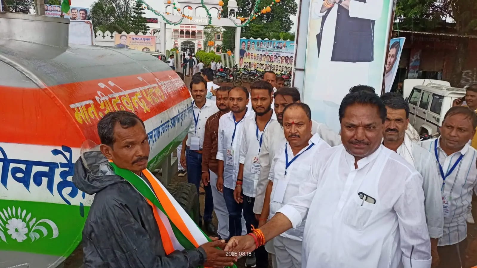 बेगमगंज में संगठन सृजन अभियान-कांग्रेस के वरिष्ठ नेताओं ने सिखाए पार्टी विस्तार के गुर
