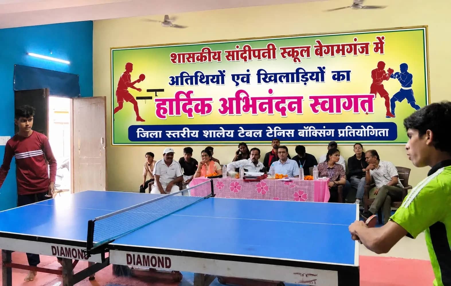 बेगमगंज में जिला स्तरीय शालेय टेबल टेनिस और बॉक्सिंग प्रतियोगिता संपन्न, खिलाड़ियों ने दिखाया दमखम