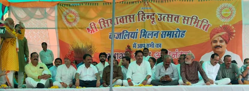बेगमगंज में सद्भाव और भाईचारे के रंग में रंगा कजलियां मिलन समारोह, गमी परिवारों को भी भुजरियां अर्पित कर दी संवेदना
