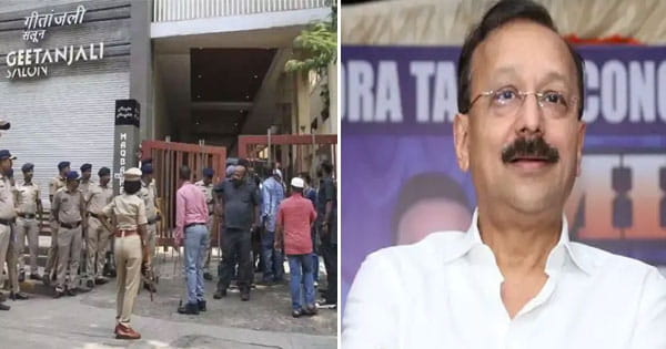 'मूंग का पूरा दाम, किसानों को पूरा सम्मान', कांग्रेस की मूंग न्याय ई-टोकन मुक्त यात्रा उदयपुरा पहुंची