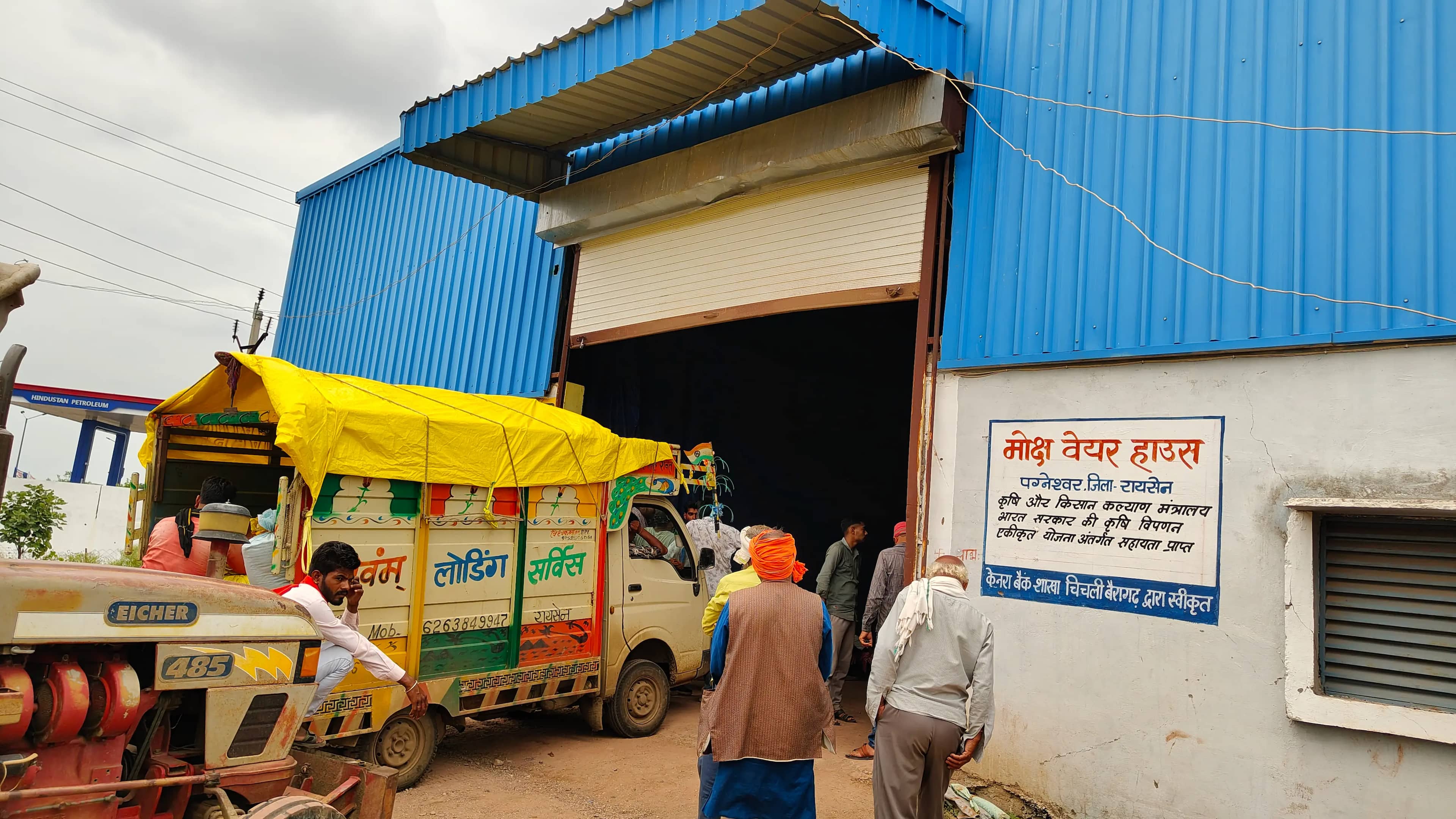 पग्नेश्वर मोक्ष वेयरहाउस में मूंग खरीदी पर गंभीर सवाल, किसानों से रिश्वत और तुलाई में धांधली के आरोप