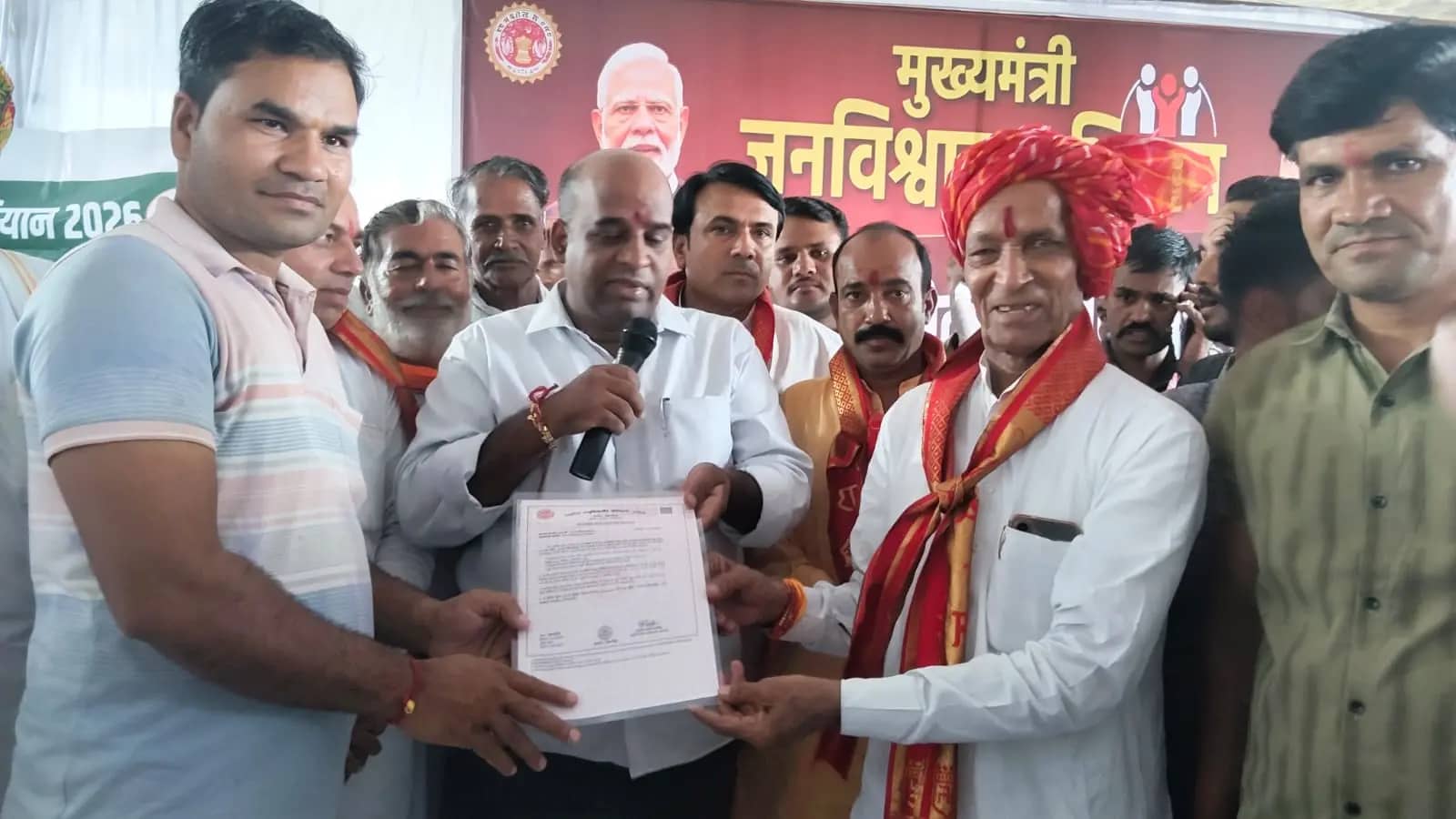 मुख्यमंत्री जन विश्वास अभियान: खिलचीपुर में 454 CM हेल्पलाइन शिकायतों का निराकरण, युवाओं और महिलाओं को भी मिला लाभ
