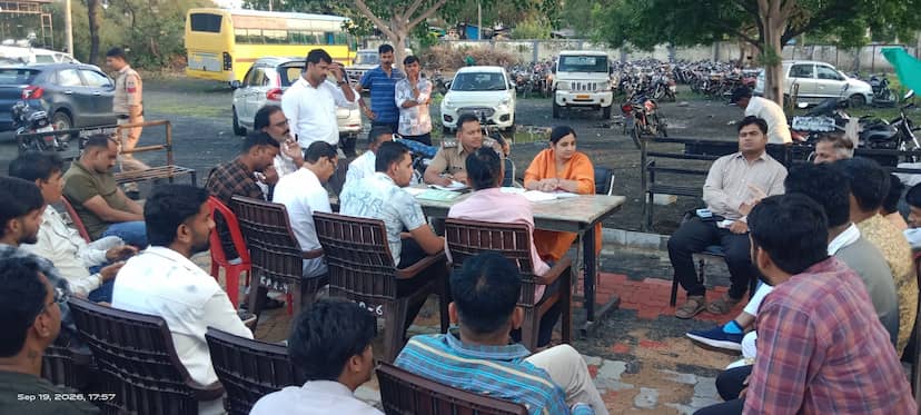 खिलचीपुर में शांति समिति की बैठक, गणेश विसर्जन और डोल ग्यारस की व्यवस्थाओं पर चर्चा