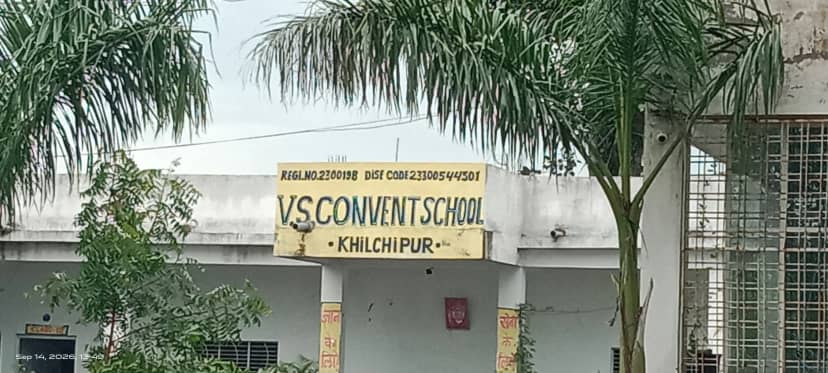 खिलचीपुर के निजी स्कूल में छठी के छात्र से मारपीट का आरोप, दो महीने बाद भी कार्रवाई का इंतजार