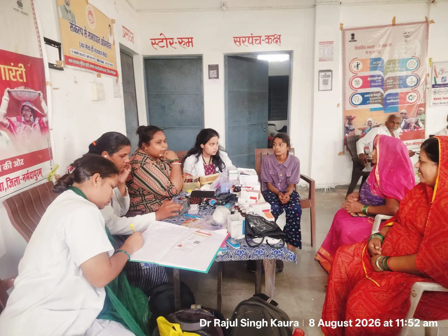सिवनी मालवा कलेक्टर के निर्देश पर ग्राम मुंडियाखेड़ी में लगा जन स्वास्थ्य शिविर, 80 से अधिक ग्रामीणों ने लिया सेवाओं का लाभ