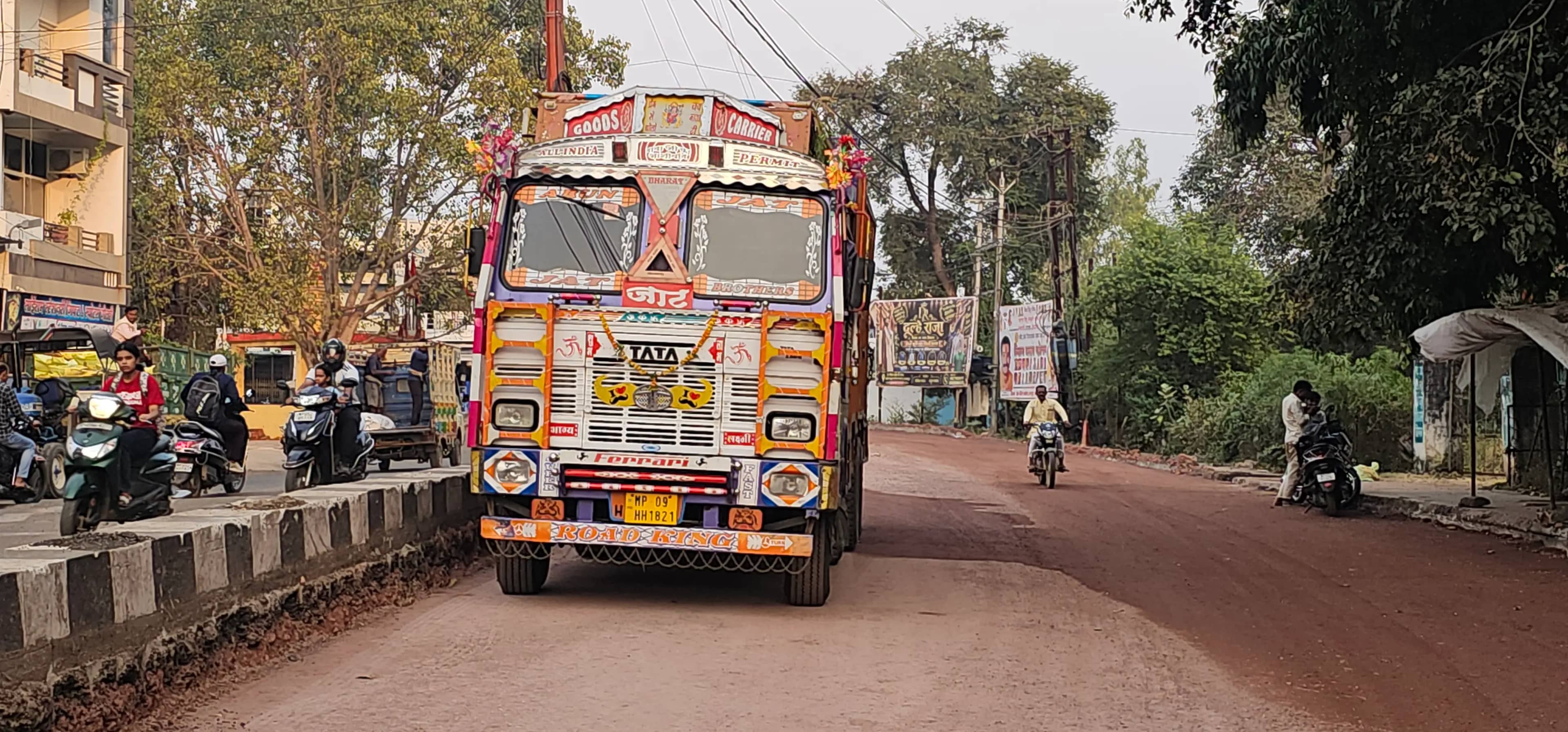 डीएपी के नाम पर किसानों से ठगी, 471 बोरी अवैध खाद जब्त; कृषि विभाग ने की छापेमारी
