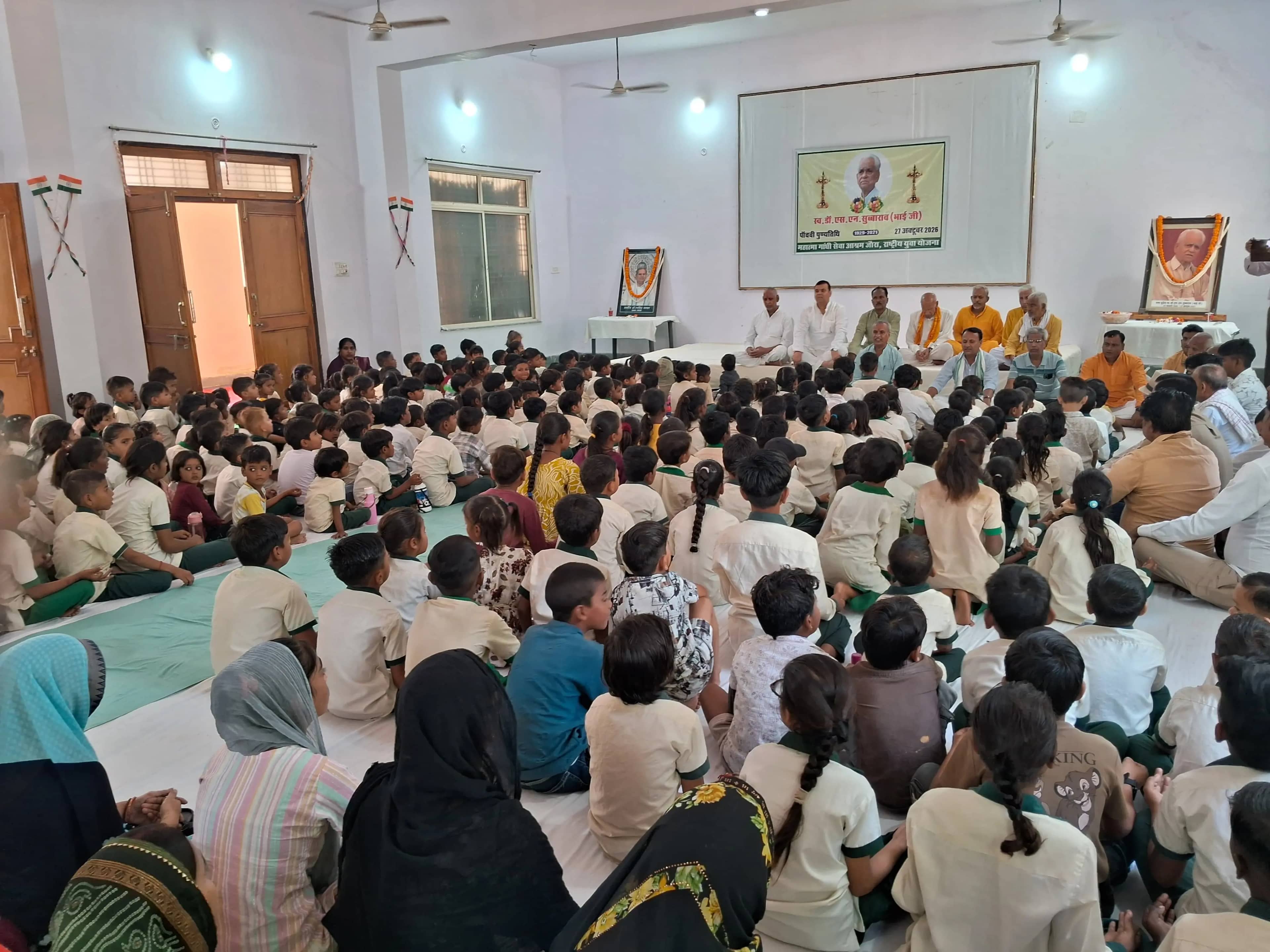 चंबल में हिंसा को अहिंसा से हराने वाले भाईजी को श्रद्धांजलि, 654 बागियों के आत्मसमर्पण से जुड़ी विरासत को किया याद