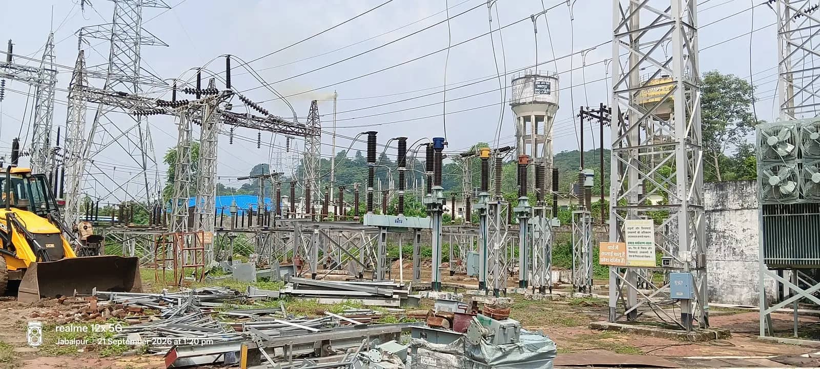 40 साल पुराना सबस्टेशन होगा हाईटेक, 23 किमी दूर से बैठे अफसर रिमोट से करेंगे बिजली कंट्रोल