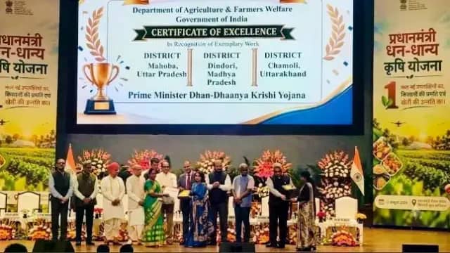 प्राकृतिक खेती को बढ़ावा देने पर डिंडौरी को राष्ट्रीय सम्मान, 12,258 किसानों ने अपनाई प्राकृतिक खेती