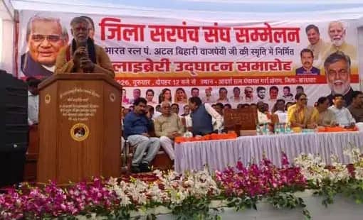 पंचायत मंत्री प्रहलाद पटेल ने दिग्विजय सिंह पर साधा निशाना, कहा- सत्य और सनातन से पूर्व मुख्यमंत्री का संबंध नहीं