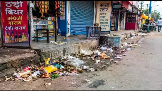 सतना में सफाई को लेकर नगर निगम सख्त, 46 लोगों से वसूला 9 हजार रुपए जुर्माना