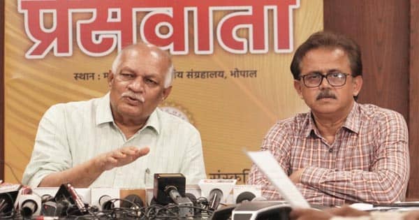 भोपाल: बलराम जयंती और जन्माष्टमी पर प्रदेश में गूंजेगी भक्ति की धुन, 14 से 18 अगस्त तक 3000 मंदिरों में धार्मिक अनुष्ठान, 1000 से अधिक कलाकार देंगे सांस्कृतिक प्रस्तुतियां