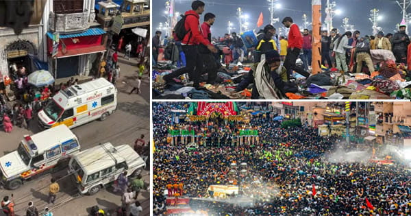 श्रद्धा की भीड़ में मौत की चीखें… धार्मिक स्थलों पर बार-बार क्यों दोहराते हैं हादसे? हाल के वर्षों में देश के कई स्थानों पर मची भगदड़