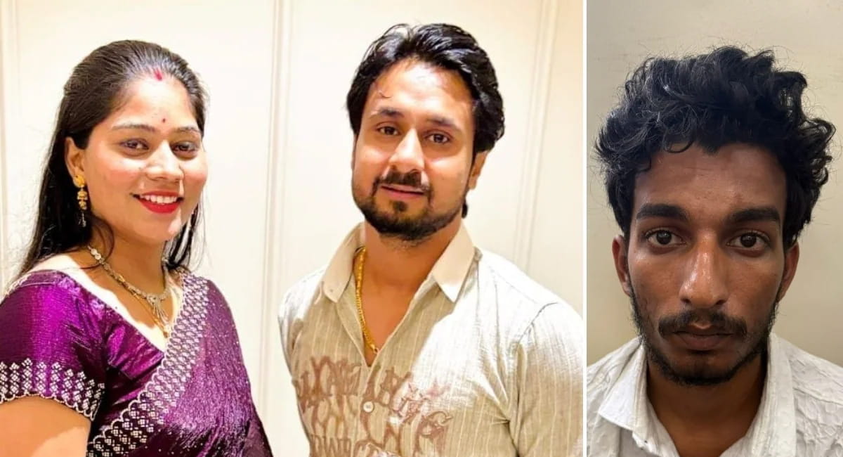 राजा रघुवंशी हत्याकांड : शिलांग कोर्ट ने सोनम और राज कुशवाह की जमानत याचिका की खारिज