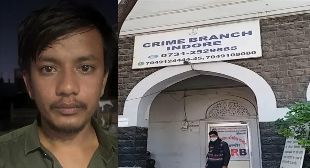 अंतरराज्यीय तस्कर गिरफ्तार - 25 लाख की चरस बरामद