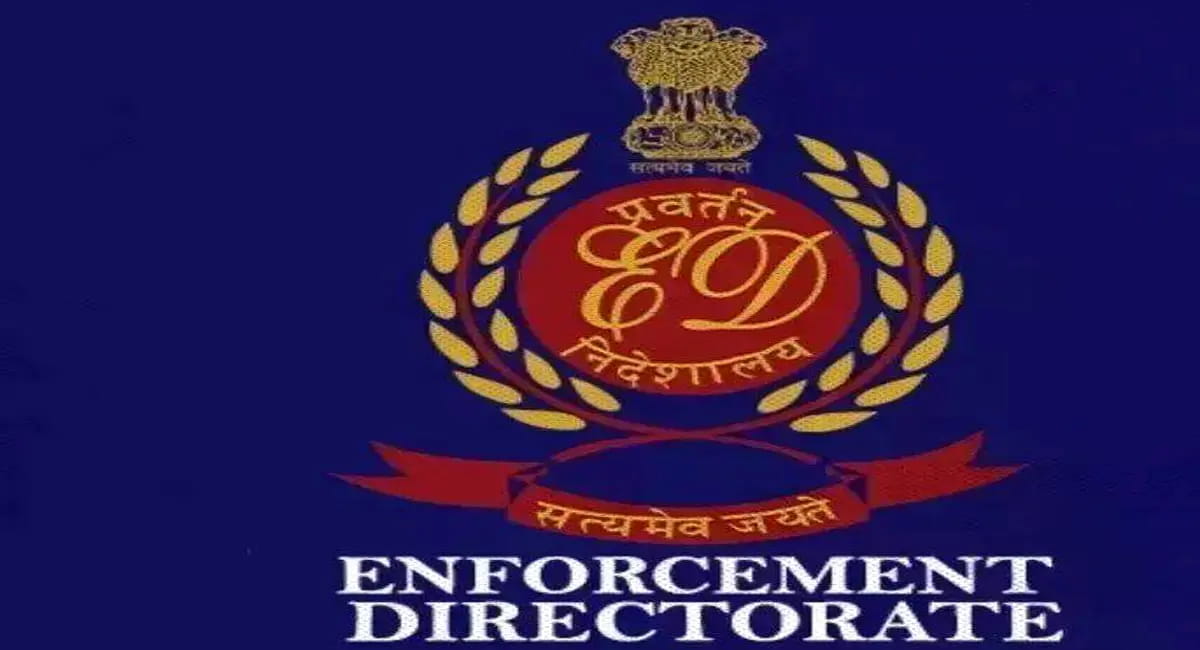 71 करोड़ के आबकारी घोटाले में ईडी ने दो मुख्य आरोपीयों को किया गिरफ्तार
