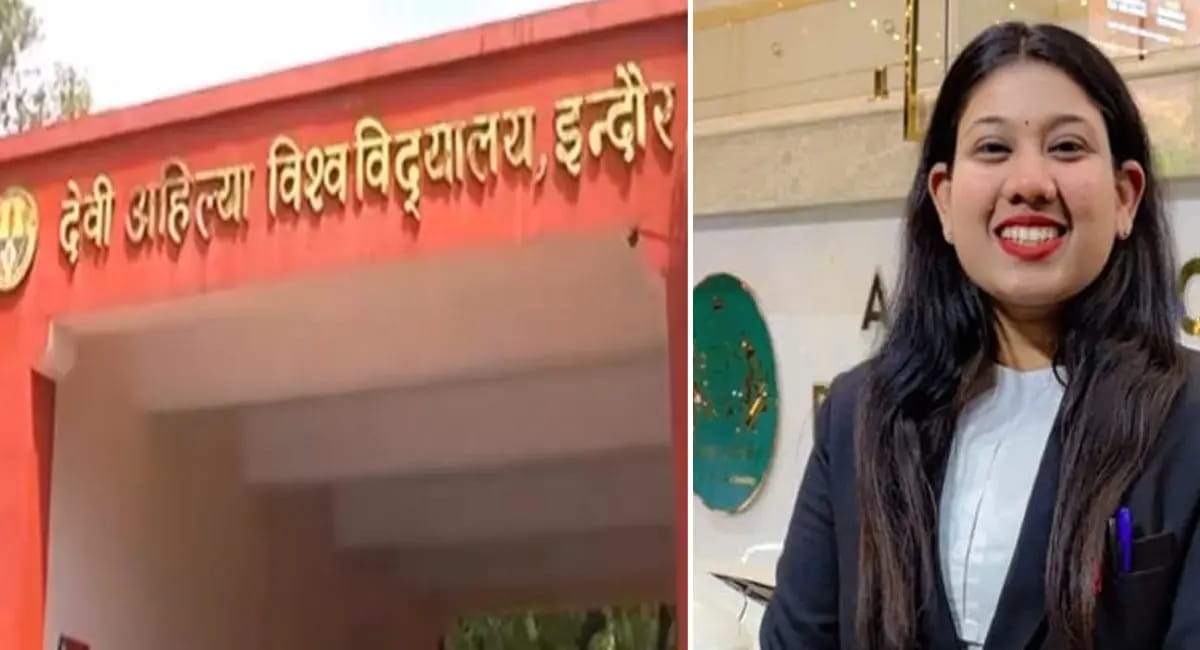 न्यायाधीश बनने से पहले हुआ अन्याय.. माँ अहिल्या की नगरी में नारी से नाइंसाफी