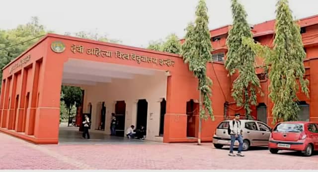 इंदौर में रेप के बाद धर्म परिवर्तन का दबाव.. DAVV की छात्रा को धमकाकर धर्म बदलवाने का खेल बेनकाब