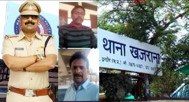 पुलिस सिस्टम पर भारी दाग..क्या यह सिर्फ दो गवाहों पर कहानी