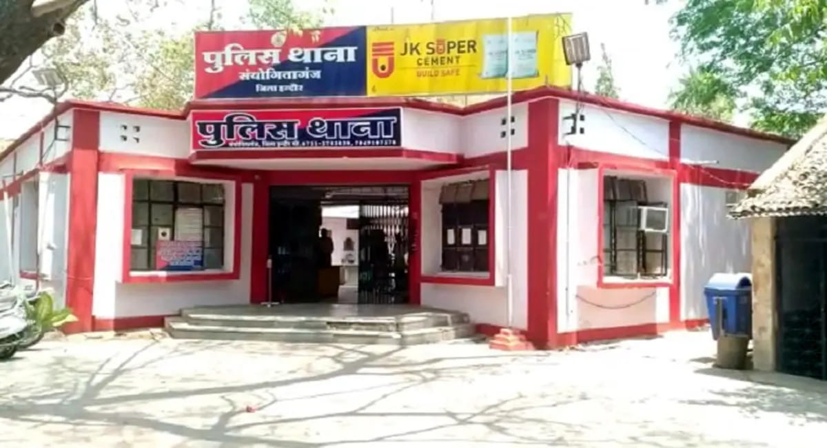 शादी का जाल, भरोसे की हत्या..पति निकला सीरियल रेपिस्ट