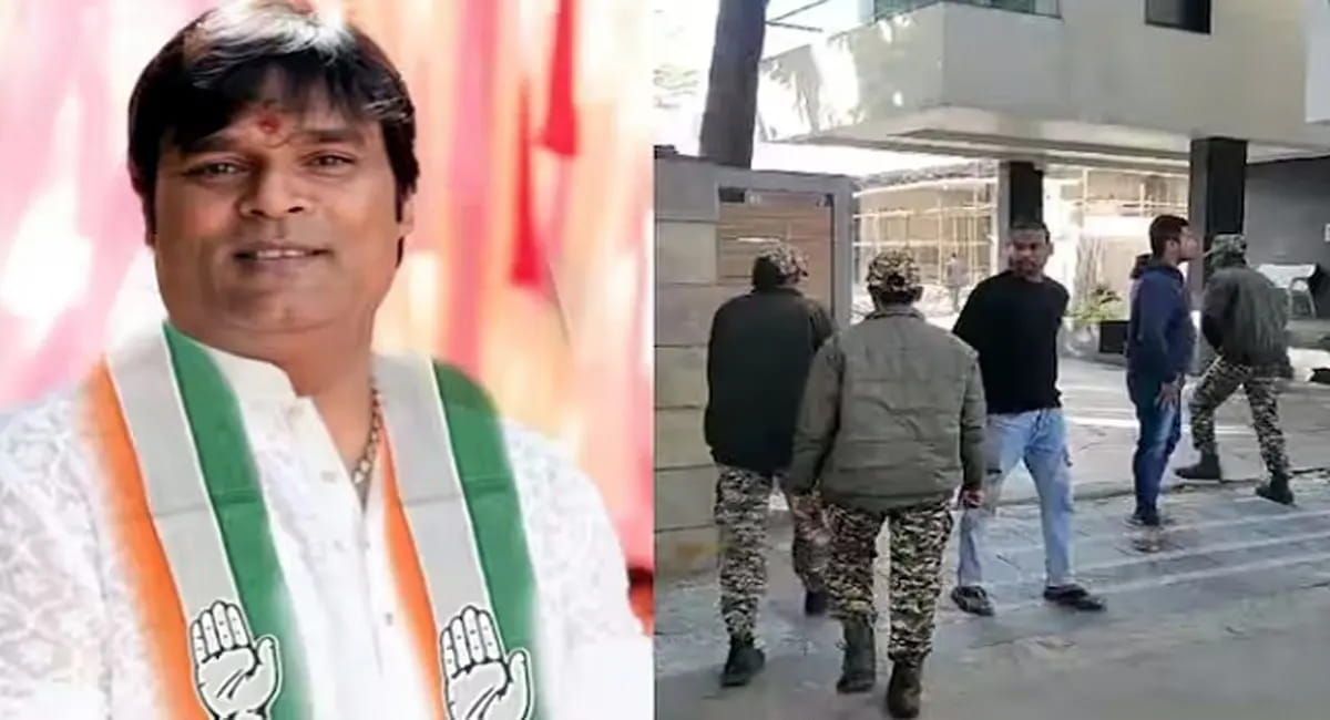कांग्रेस नेता गोलू अग्निहोत्री पर ED का शिकंजा, 404 करोड़ की मनी लॉन्ड्रिंग का आरोप
