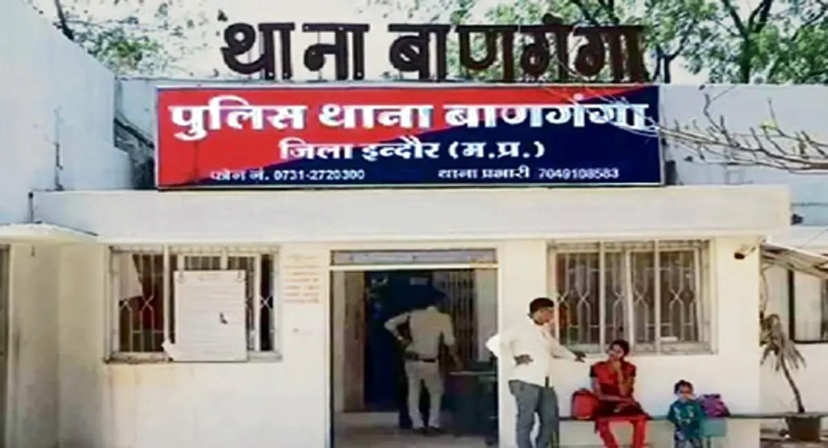 सोशल मीडिया पर झूठी और भड़काऊ खबर फैलाने वाला युवक गिरफ्त में, बाणगंगा पुलिस ने दर्ज किया केस
