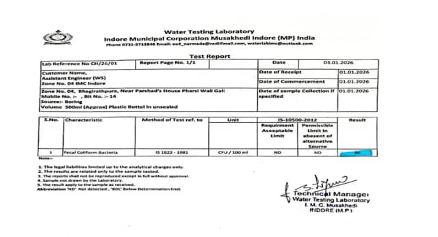 भागीरथपुरा त्रासदी की असली जड़ सामने आई, बोरिंग का पानी कर रहा था नर्मदा जल को दूषित