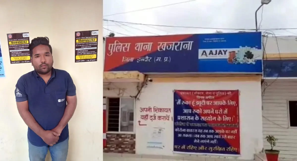 लेटरबाज प्रेमी : एकतरफा इश्क, फिर बदनाम करने की साजिश में फंसा प्रेमी