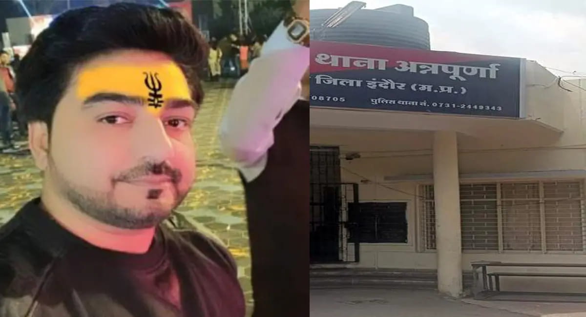 वाशिंग सेंटर की आड़ में ठगी का अड्डा - लग्जरी कारों की करता था हेराफेरी ,आरोपी गिरफ्तार