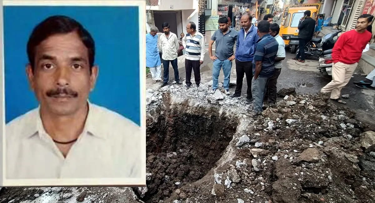 भागीरथपुरा में मौत का तांडव बरकरार - एक और मौत, आंकड़ा पहुंचा 29