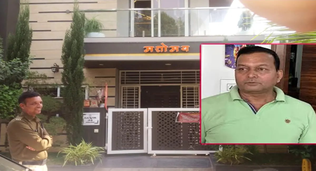 नगर निगम में पदस्थ सहायक राजस्व अधिकारी की संपत्तियां ईडी ने की अटैच- 1.06 करोड़ की अवैध संपत्ति जब्त