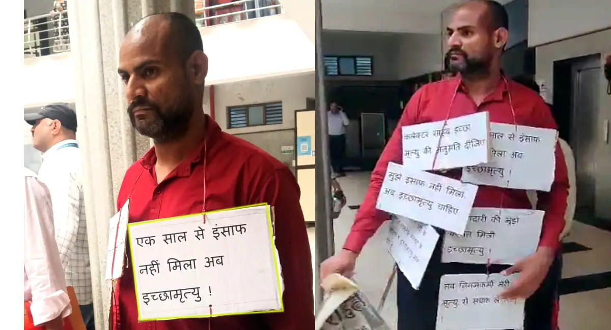 “कलेक्टर साहब इच्छामृत्यु की अनुमति दे दो ” — निगमकर्मी की गुहार से फिर सुर्खियों में आया खातीवाला टैंक विवाद