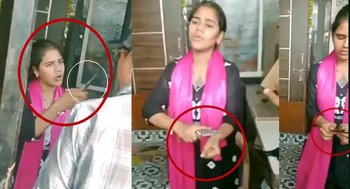 युवती ने जूते से निकाला 11 इंच का चाकू, खुद का हाथ काटा, रहवासियों में दहशत
