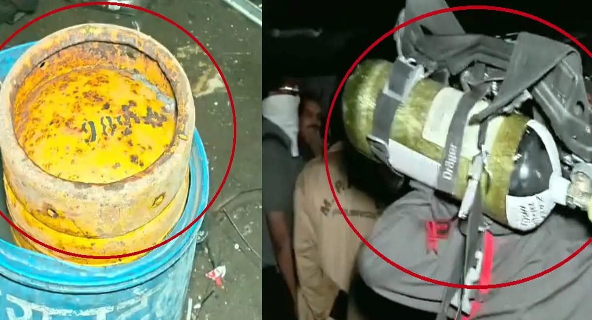 अमोनिया गैस रिसाव से हड़कंप, 100 मीटर तक दहशत,सिलेंडर काटते ही फैली गैस,