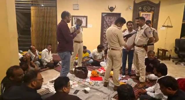आईएएस के फार्म हाउस में जुआ अड्डा का खुलासा! आठ जिलों तक फैला नेटवर्क