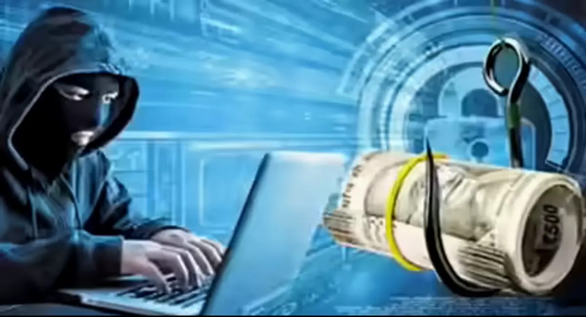 अमेरिकी कंपनी में नौकरी और निवेश के नाम पर लाखों की ठगी