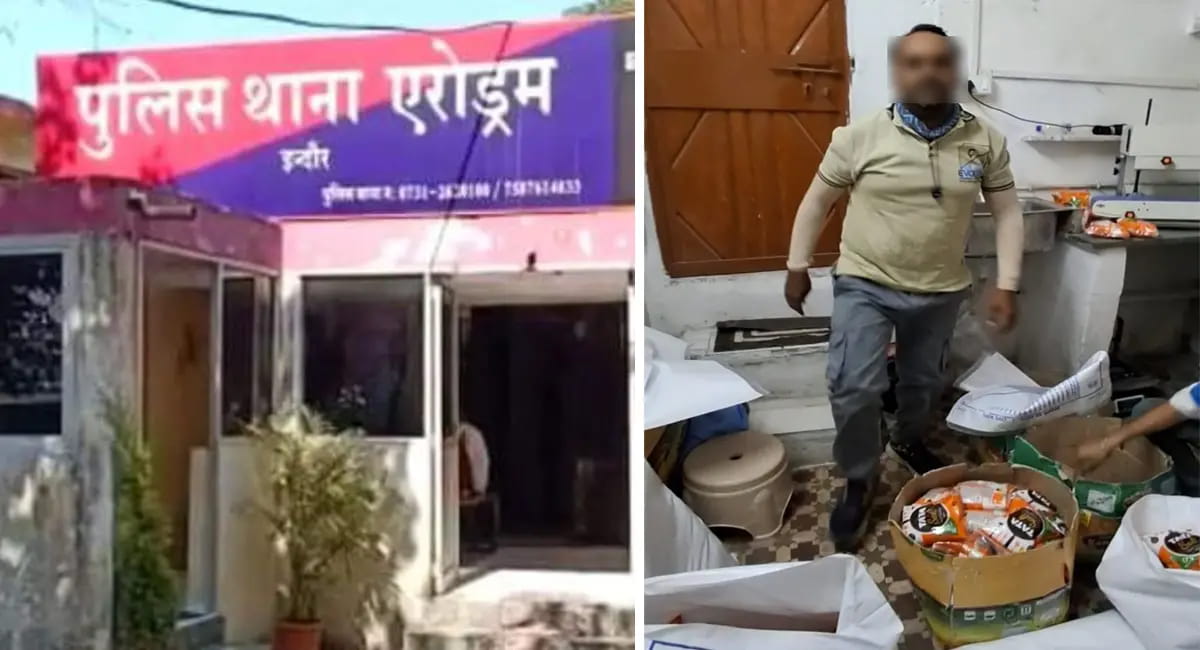 840 पैकेट व 1850 किलो कच्चा माल जब्त