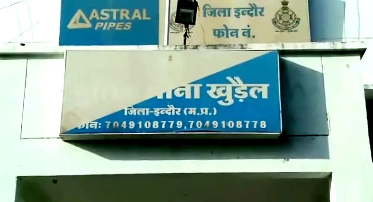 महिला ने वीडियो बनाकर बताया कौन हैं "मौत का जिम्मेदार"