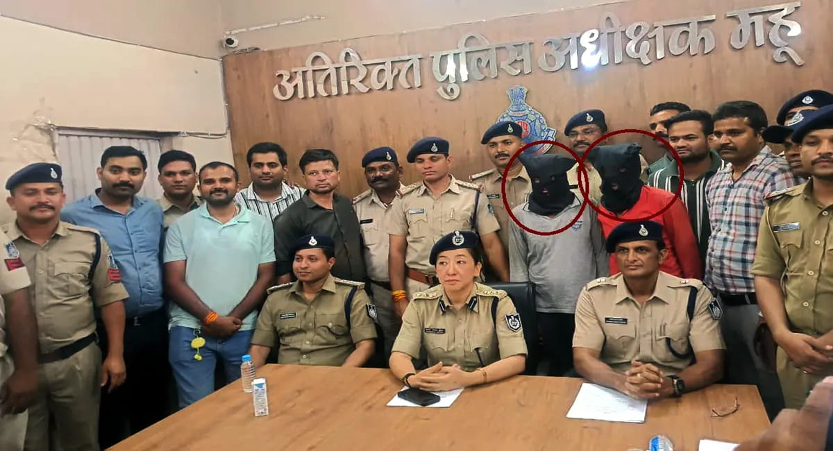 गैंगरेप आरोपियों का पर्दाफाश- दोनों आरोपी गिरफ्तार