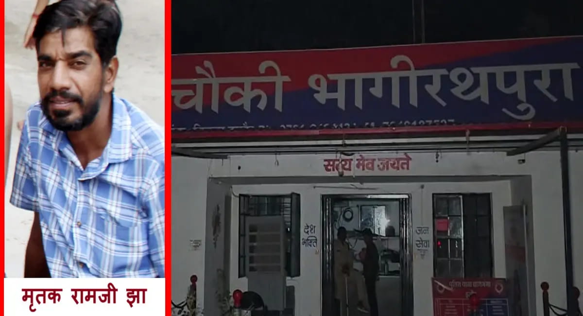 चोरी की बाइक के साथ पकड़े युवक ने पीया फिनाइल, इलाज के दौरान मौत