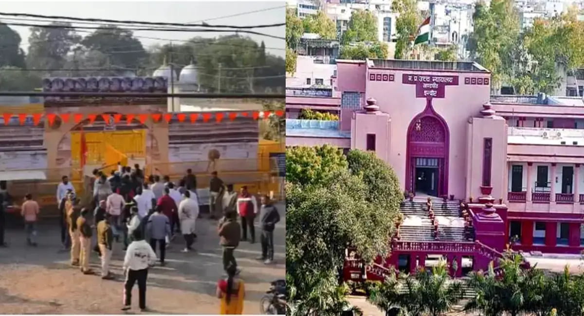 हाईकोर्ट में तीखी बहस, अधिवक्ता मेनन बोलीं- यह जनहित नहीं, सिविल मामला; निचली अदालत तय करे हक