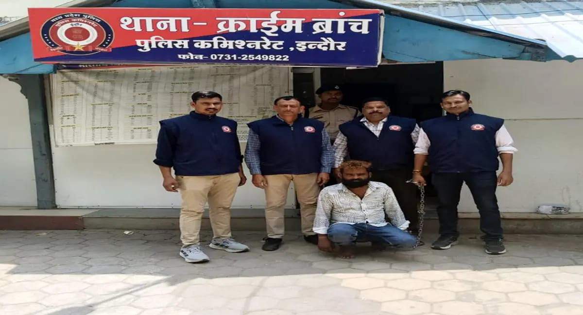 रेकी करने वालों पर भी तैनात थे बंदूकधारी