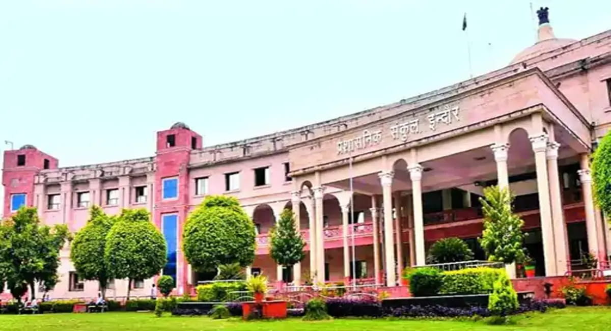 SDM को नोटिस,7 दिन में जवाब तलब