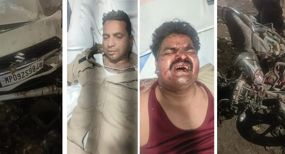ड्यूटी पर तैनात दो आरक्षकों को मारी टक्कर, आरोपी खुद निकला पुलिसकर्मी