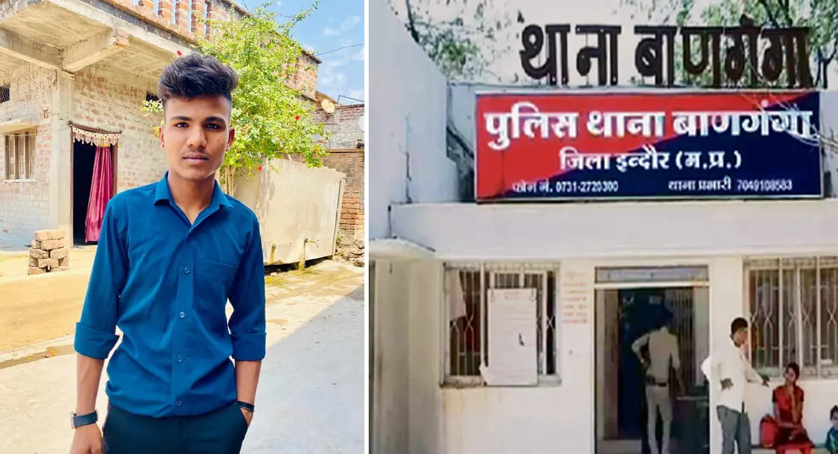 9 घंटे शव लेकर भटकता रहा परिवार:करंट से युवक की मौत, पोस्टमार्टम पर पुलिस बनी तमाशबीन