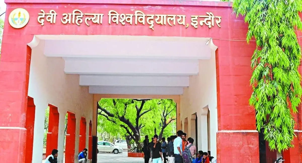 पुलिस जांच के बाद बड़ा एक्शन