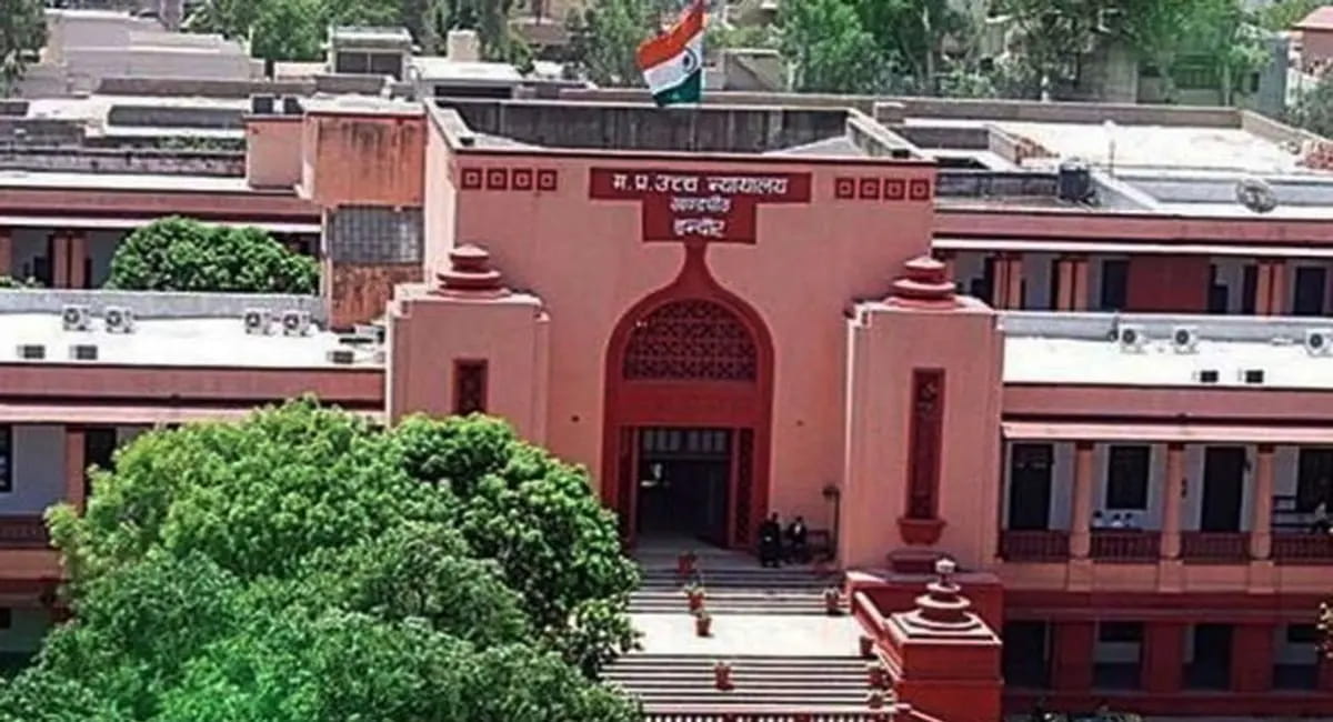 केस में नया ट्विस्ट
