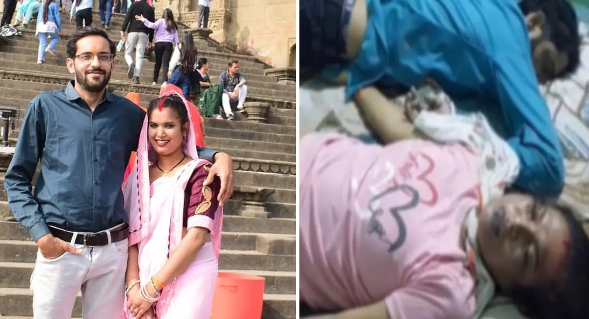 मासूम बेटी रोती रही, कमरे में पति-पत्नी की लाशें पड़ी थीं पत्नी की हत्या के बाद पति ने खाया ज़हर,